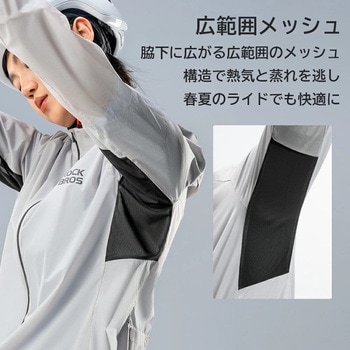 春夏用サイクルジャージ 151000240 - ROCKBROS(ロックブロス)