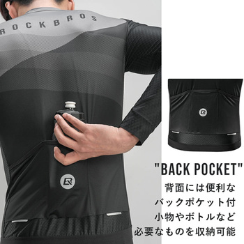 春夏用サイクルジャージ 1512000900 - ROCKBROS(ロックブロス)