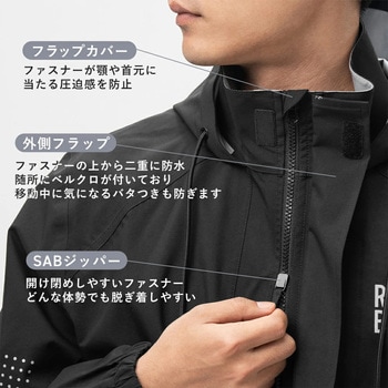 レインコート 1530001300 - ROCKBROS(ロックブロス)