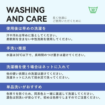 レインコート 1530001300 ROCKBROS(ロックブロス)