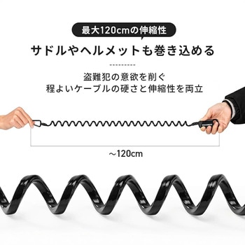 3桁ダイヤルロック 3212001000 - ROCKBROS(ロックブロス)