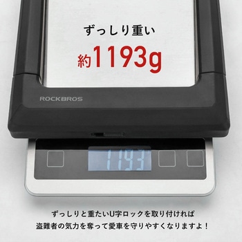 鍵式U字ロック 3211000100 ROCKBROS(ロックブロス)