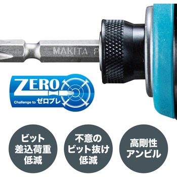 TD003GRAX 充電式インパクトドライバ 1台 マキタ 【通販モノタロウ】 TD003GRAX 充電式インパクトドライバ 1台 マキタ 【通販モノタロウ】