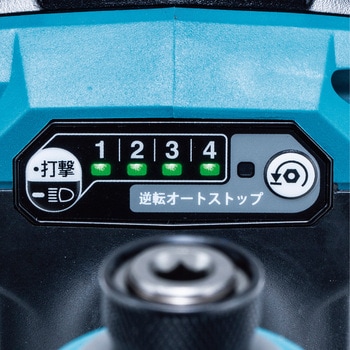 充電式インパクトドライバ マキタ