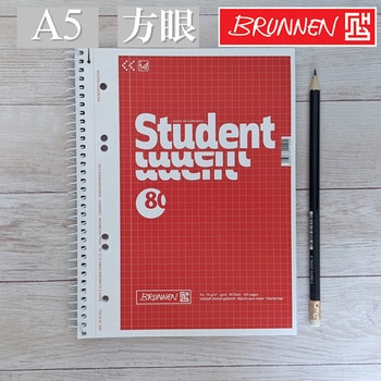 リングノート Student A5 BRUNNEN