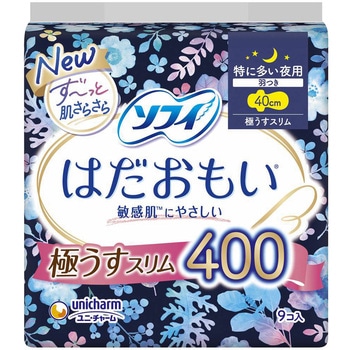 ソフィはだおもい極うすスリム特に多い夜用400 ユニ・チャーム