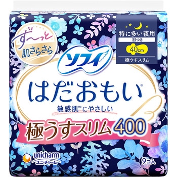ソフィはだおもい極うすスリム特に多い夜用400 ユニ・チャーム
