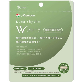 ルナリズムWフローラ30日分 メニコン