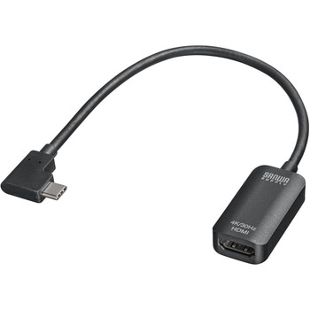 変換アダプタ_USB TypeC-HDMI サンワサプライ