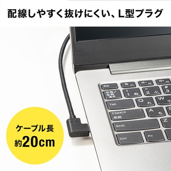 変換アダプタ_USB TypeC-HDMI サンワサプライ