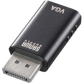 変換アダプタ_DisplayPort-VGA サンワサプライ