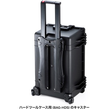 キャスター_(BAG-HD5用) - サンワサプライ