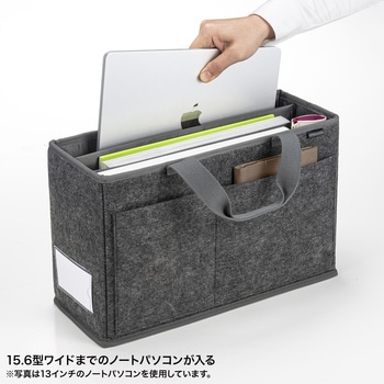 キャリングバッグ_BOX サンワサプライ