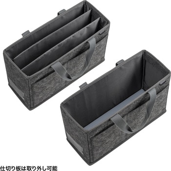 キャリングバッグ_BOX サンワサプライ