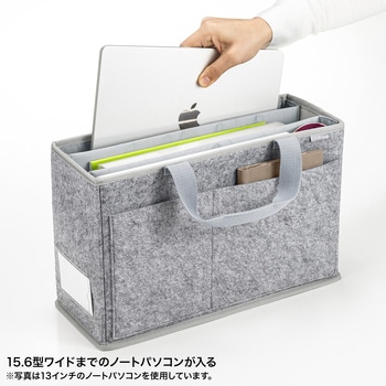 キャリングバッグ_BOX サンワサプライ
