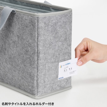 キャリングバッグ_BOX サンワサプライ