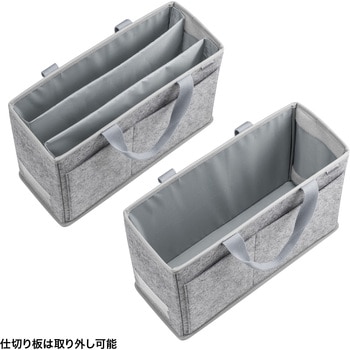キャリングバッグ_BOX サンワサプライ