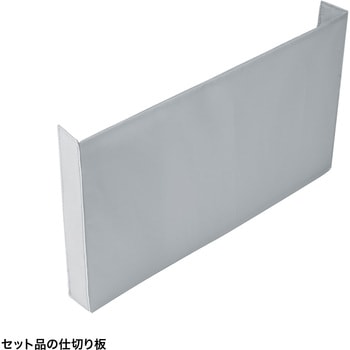 キャリングバッグ_BOX サンワサプライ