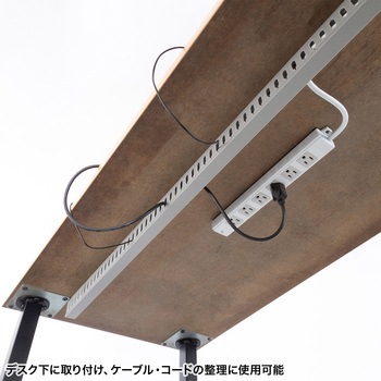 ケーブルダクト_ サンワサプライ