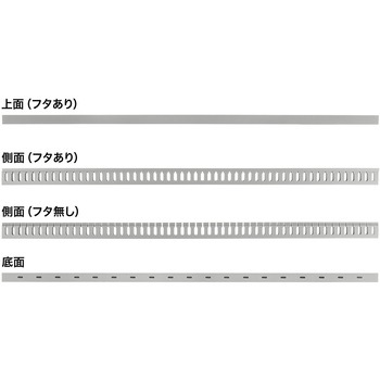 ケーブルダクト_ サンワサプライ