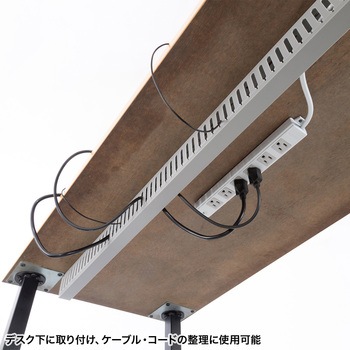 ケーブルダクト_ サンワサプライ