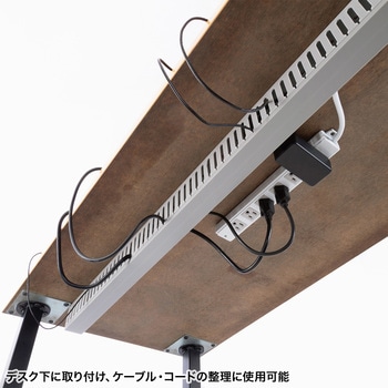 ケーブルダクト_ サンワサプライ