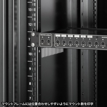 19インチサーバーラック_(24U) サンワサプライ