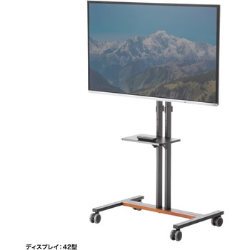 液晶ディスプレイスタンド_ サンワサプライ