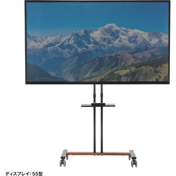 液晶ディスプレイスタンド_ サンワサプライ