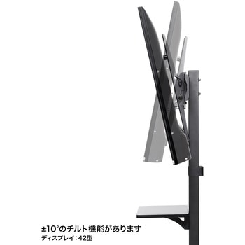 液晶ディスプレイスタンド_ サンワサプライ