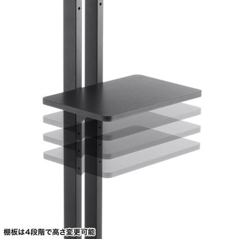 液晶ディスプレイスタンド_ サンワサプライ