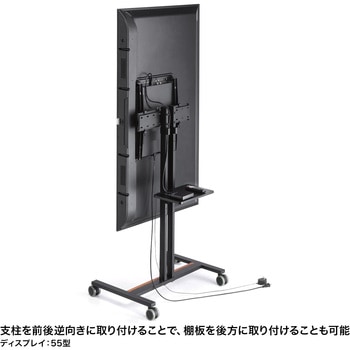 液晶ディスプレイスタンド_ サンワサプライ