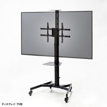 液晶ディスプレイスタンド_手動上下昇降 サンワサプライ