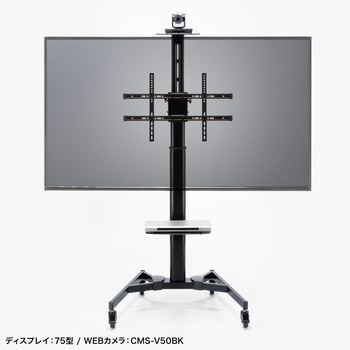 液晶ディスプレイスタンド_手動上下昇降 サンワサプライ
