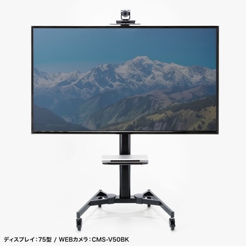 液晶ディスプレイスタンド_手動上下昇降 サンワサプライ
