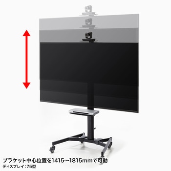 液晶ディスプレイスタンド_手動上下昇降 サンワサプライ