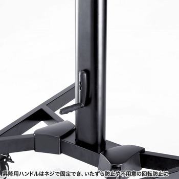 液晶ディスプレイスタンド_手動上下昇降 サンワサプライ