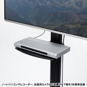 液晶ディスプレイスタンド_手動上下昇降 サンワサプライ