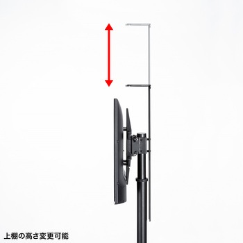 液晶ディスプレイスタンド_手動上下昇降 サンワサプライ