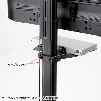 液晶ディスプレイスタンド_手動上下昇降 サンワサプライ