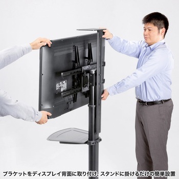 液晶ディスプレイスタンド_手動上下昇降 サンワサプライ