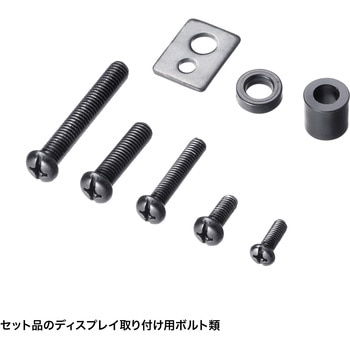 液晶ディスプレイスタンド_手動上下昇降 サンワサプライ