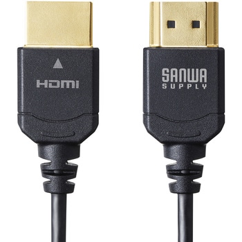 HDMIケーブル_ウルトラハイスピード サンワサプライ