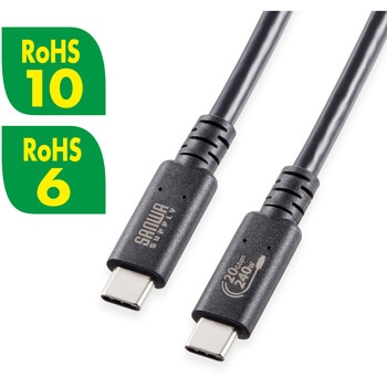USB TypeCケーブル_USB 20Gbps サンワサプライ