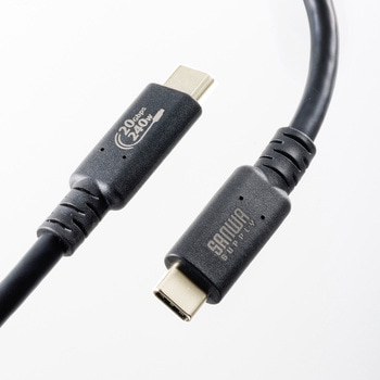 USB TypeCケーブル_USB 20Gbps サンワサプライ