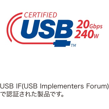 USB TypeCケーブル_USB 20Gbps サンワサプライ