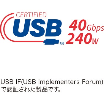 USB TypeCケーブル_USB 40Gbps サンワサプライ