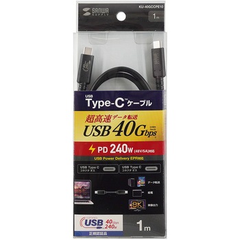 USB TypeCケーブル_USB 40Gbps サンワサプライ