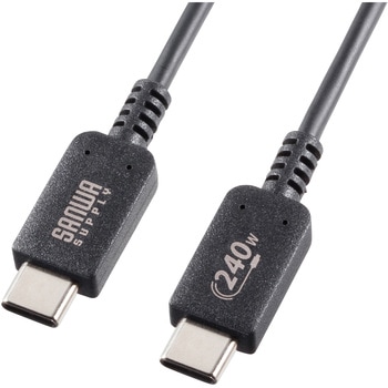 USB TypeC ケーブル_USB2.0PD240W対応 サンワサプライ