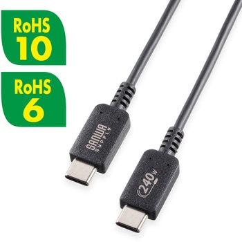 USB TypeC ケーブル_USB2.0PD240W対応 サンワサプライ